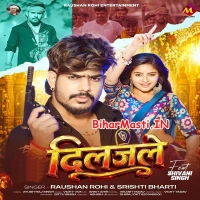 BiharMasti
