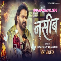 Naseeb (Pawan Singh)