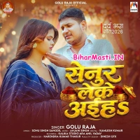 BiharMasti