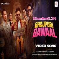 Bhojpuri Bawaal (Pawan Singh, Dinesh Lal Nirahua, Sneha Khanwalkar)