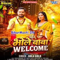 Bhole Baba Welcome (Golu Gold)