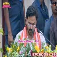 Bhojpuri Bawaal (Pawan Singh, Dinesh Lal Nirahua, Sneha Khanwalkar)