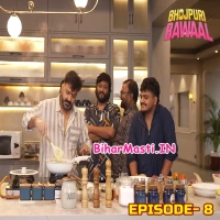 Bhojpuri Bawaal (Pawan Singh, Dinesh Lal Nirahua, Sneha Khanwalkar)