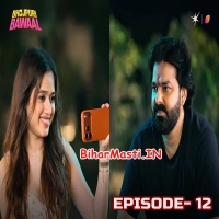 Bhojpuri Bawaal (Pawan Singh, Dinesh Lal Nirahua, Sneha Khanwalkar)