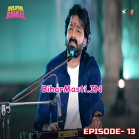 Bhojpuri Bawaal (Pawan Singh, Dinesh Lal Nirahua, Sneha Khanwalkar)
