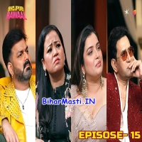 Bhojpuri Bawaal (Pawan Singh, Dinesh Lal Nirahua, Sneha Khanwalkar)