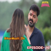 Bhojpuri Bawaal (Pawan Singh, Dinesh Lal Nirahua, Sneha Khanwalkar)