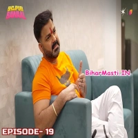 Bhojpuri Bawaal (Pawan Singh, Dinesh Lal Nirahua, Sneha Khanwalkar)