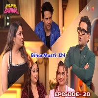 Bhojpuri Bawaal (Pawan Singh, Dinesh Lal Nirahua, Sneha Khanwalkar)