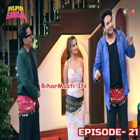 Bhojpuri Bawaal (Pawan Singh, Dinesh Lal Nirahua, Sneha Khanwalkar)