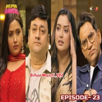 Bhojpuri Bawaal (Pawan Singh, Dinesh Lal Nirahua, Sneha Khanwalkar)
