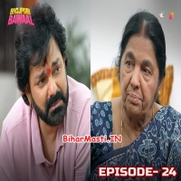 Bhojpuri Bawaal (Pawan Singh, Dinesh Lal Nirahua, Sneha Khanwalkar)