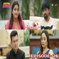 Bhojpuri Bawaal (Pawan Singh, Dinesh Lal Nirahua, Sneha Khanwalkar)