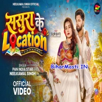 Bhojpuri Album Video (2026) Collection-1